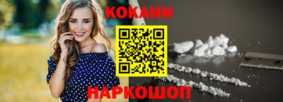 скорость Лесосибирск