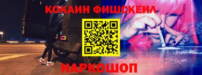скорость Лесосибирск
