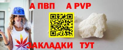 скорость Лесосибирск