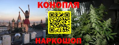 скорость Лесосибирск