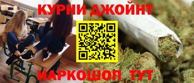 амфетамин Ликино-Дулёво