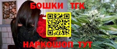 амфетамин Ликино-Дулёво