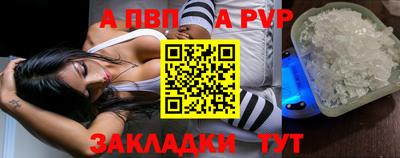 скорость Лесосибирск
