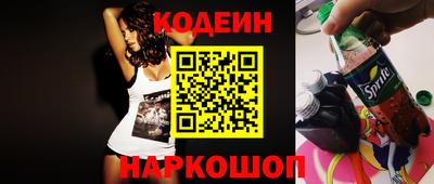 скорость Лесосибирск