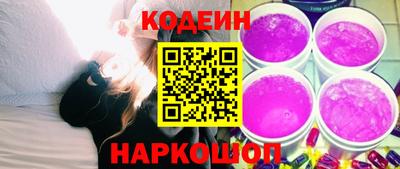 скорость Лесосибирск