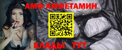 скорость Лесосибирск