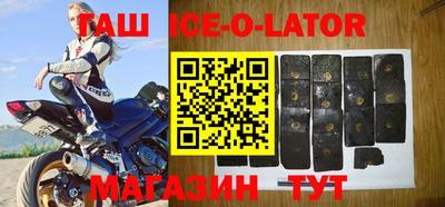 амфетамин Ликино-Дулёво