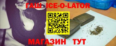 амфетамин Ликино-Дулёво