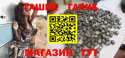 МДМА Ливны