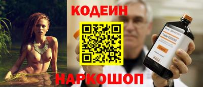 скорость Лесосибирск