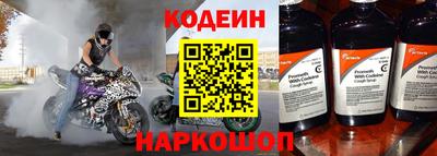 скорость Лесосибирск